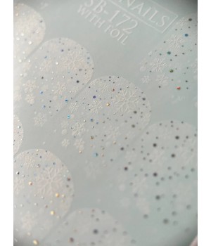 Слайдер Navi Nails SB-172 silver голографік